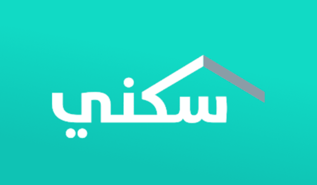 شروط الدعم السكني للمطلقات 1445