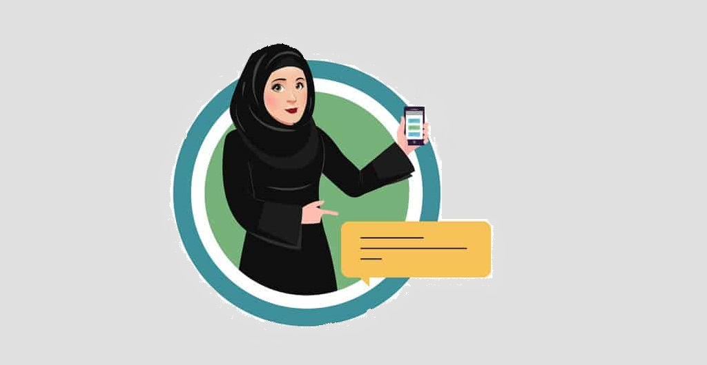 شروط الضمان الاجتماعي المطور للمرأة المتزوجة التي لا تعمل