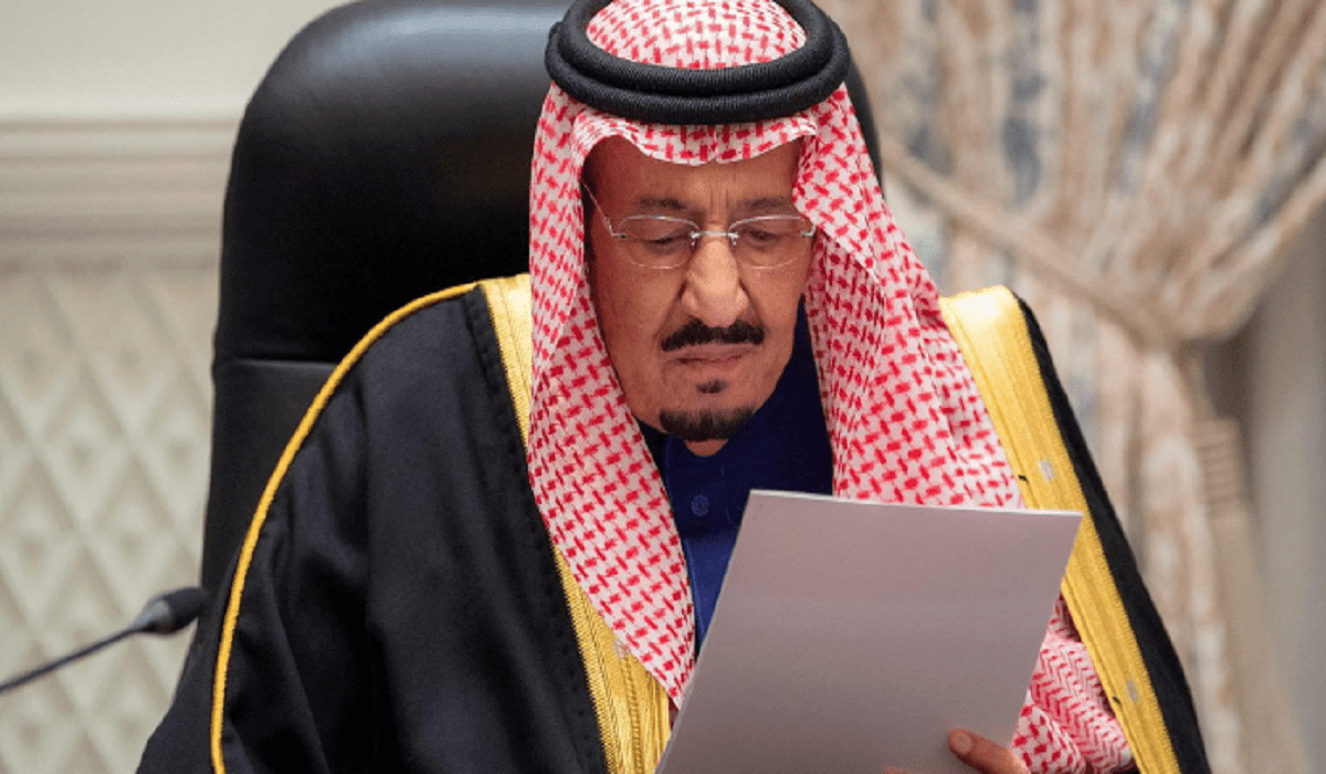 العفو الملكي عن السجناء