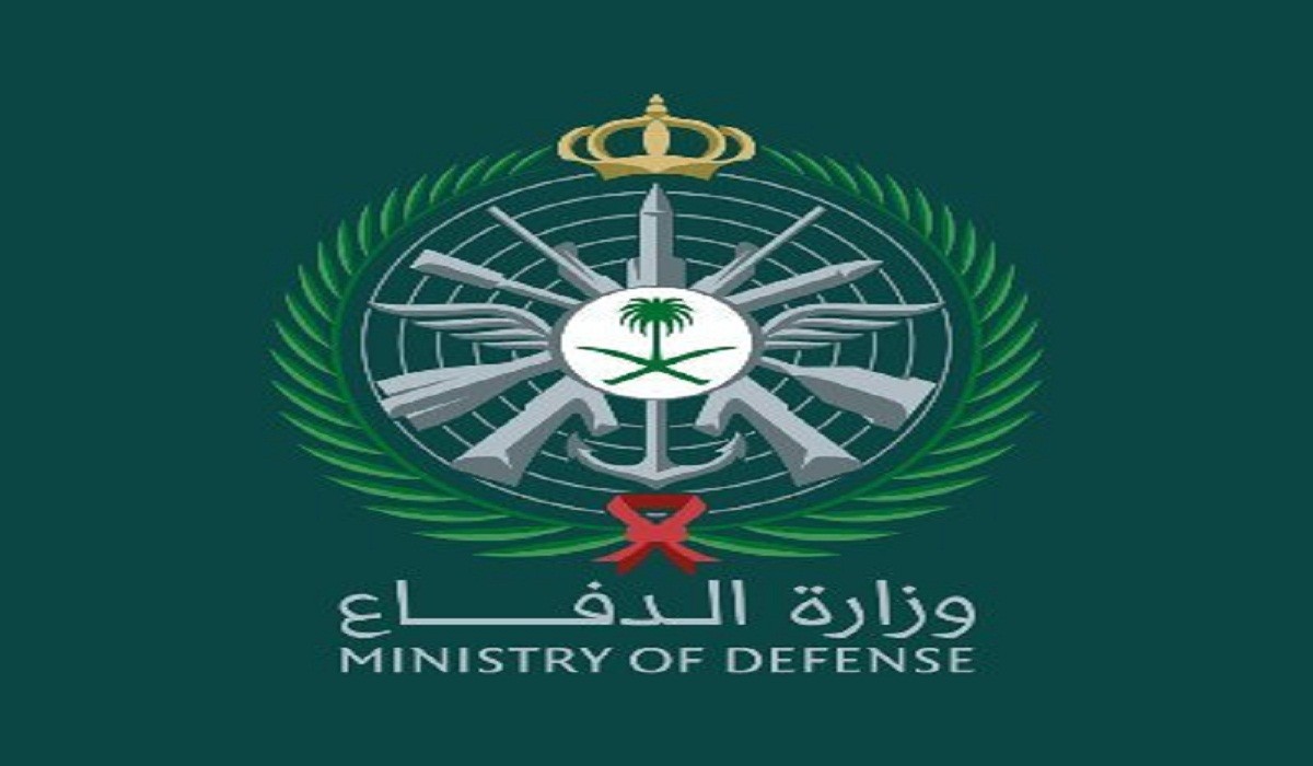 "شروط القبول في الكليات العسكرية بالسعودية"""