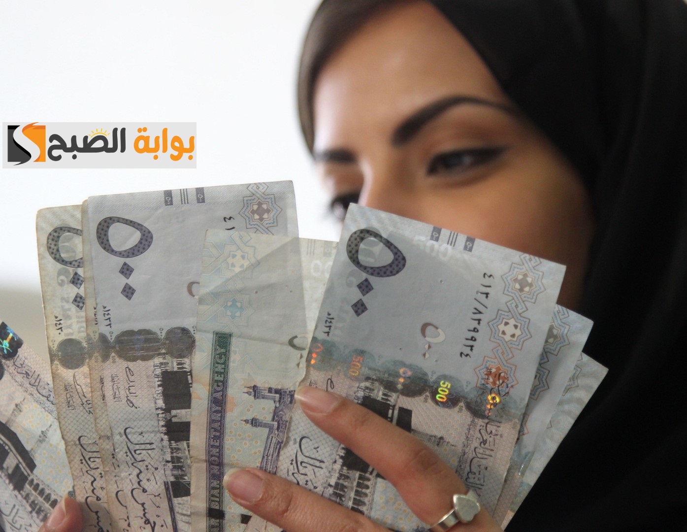 شروط تمويل النساء بدون فوائد ولا كفيل من بنك التنمية والمستندات المطلوبة