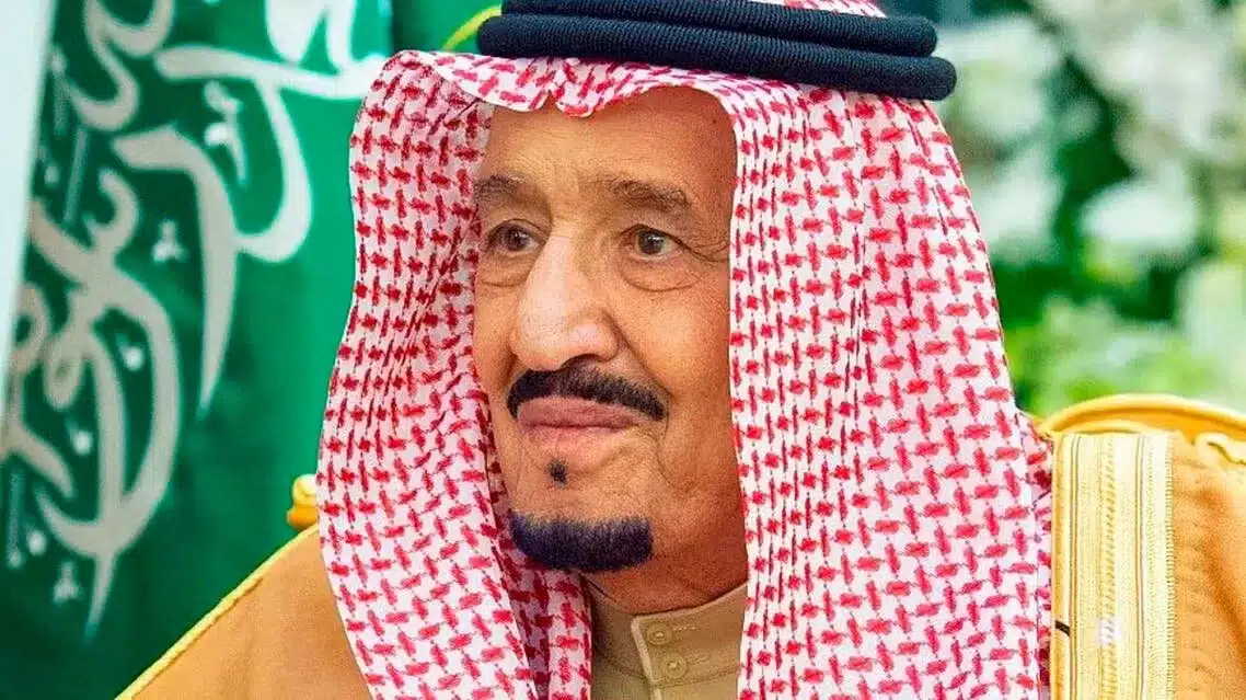 شروط عفو السجناء ١٤٤٥