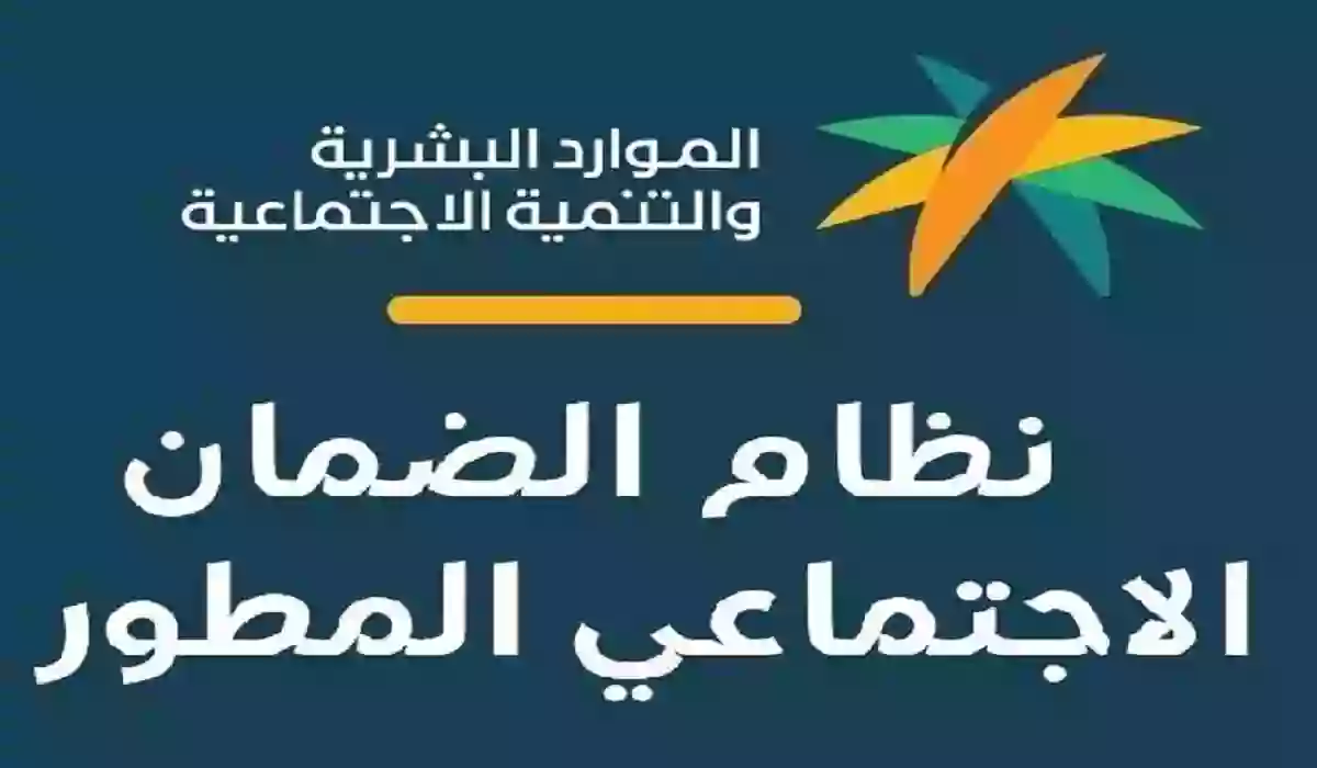 إثبات جدية البحث عن عمل