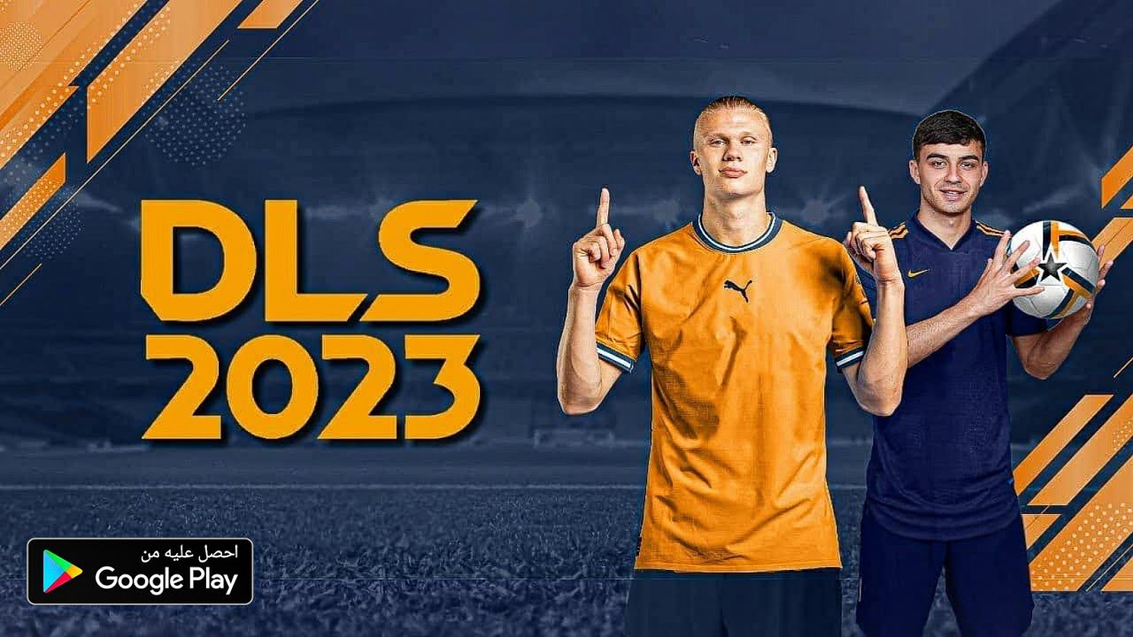 طريقة تنزيل دريم ليج 23 DLS 23