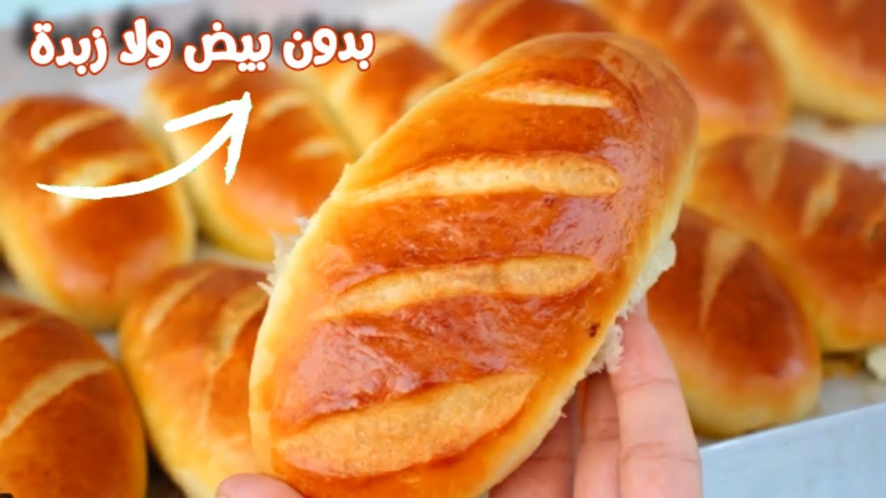 طريقة عمل العيش الفينو مثل المخابز