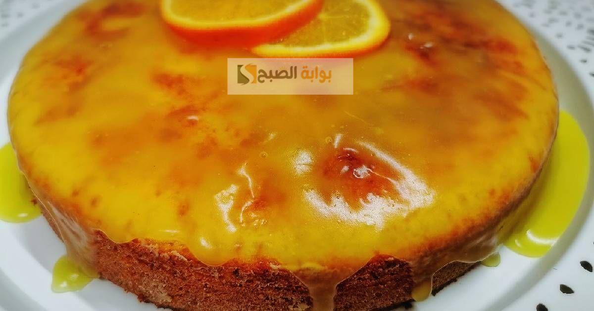 طريقة عمل الكيكة العادية بالبرتقال