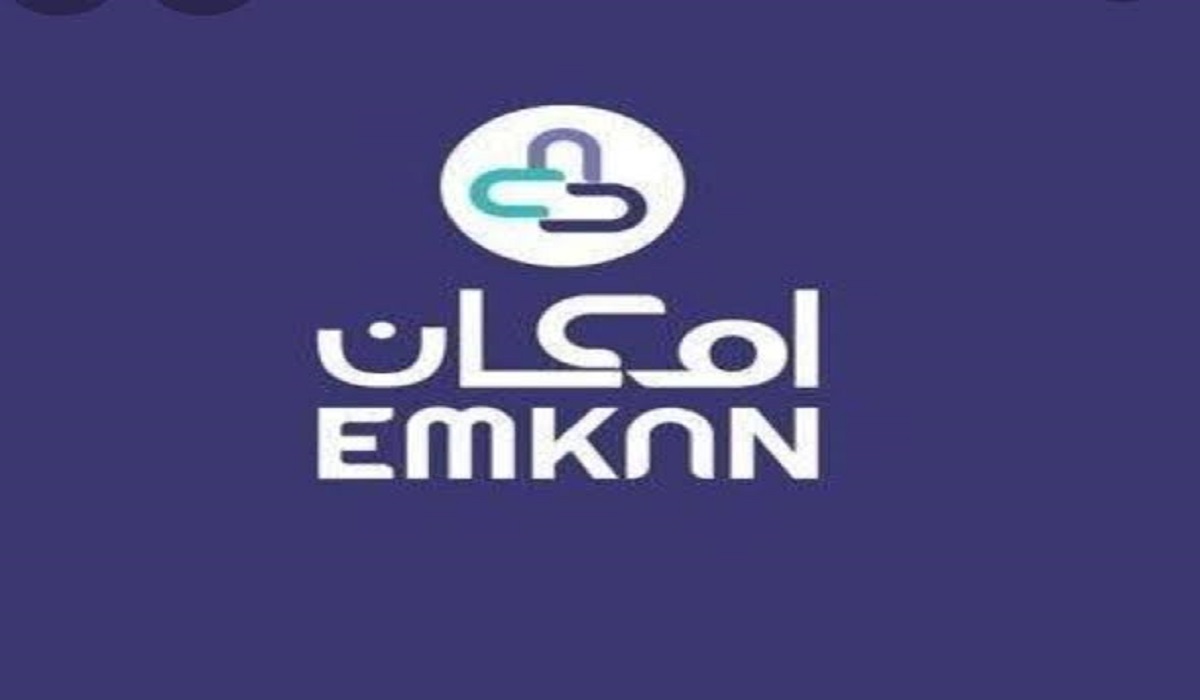 شروط تمويل إمكان 1445 لتقسيط السيارات