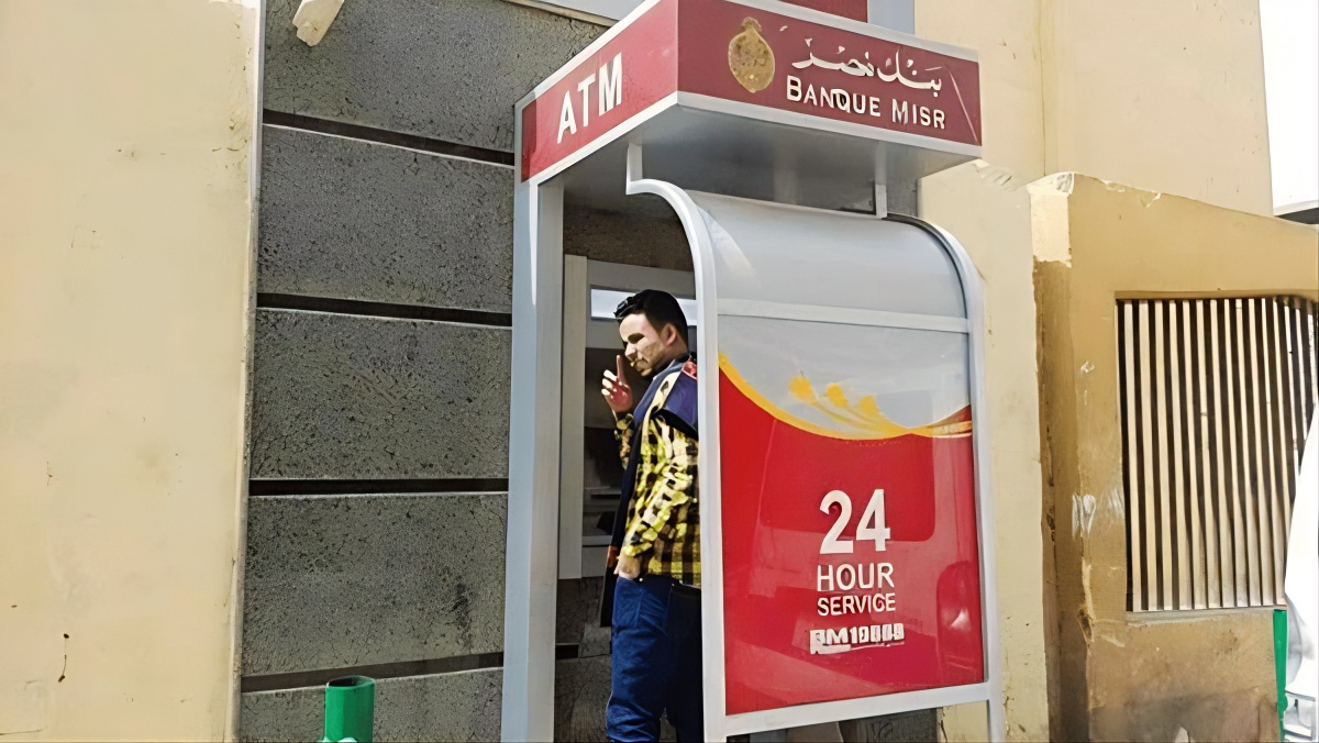 عطل في ماكينات بنك مصر وبطاقات الائتمان؟