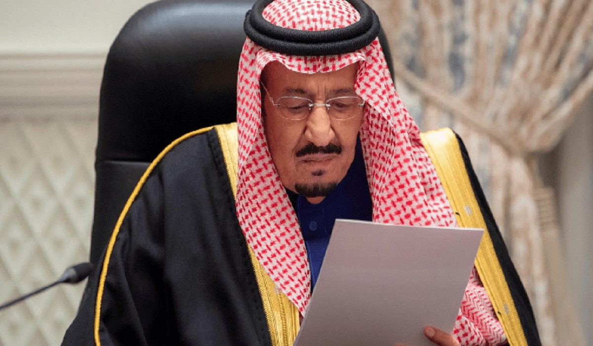 شروط العفو الملكي السعودي الجديد 1446