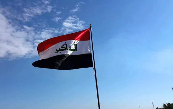 ما العطل الرسمية في العراق 2024، وكم عطلة متبقية في هذا العام 2023؟