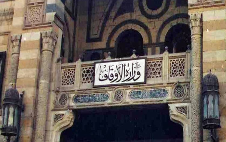 عمال مساجد