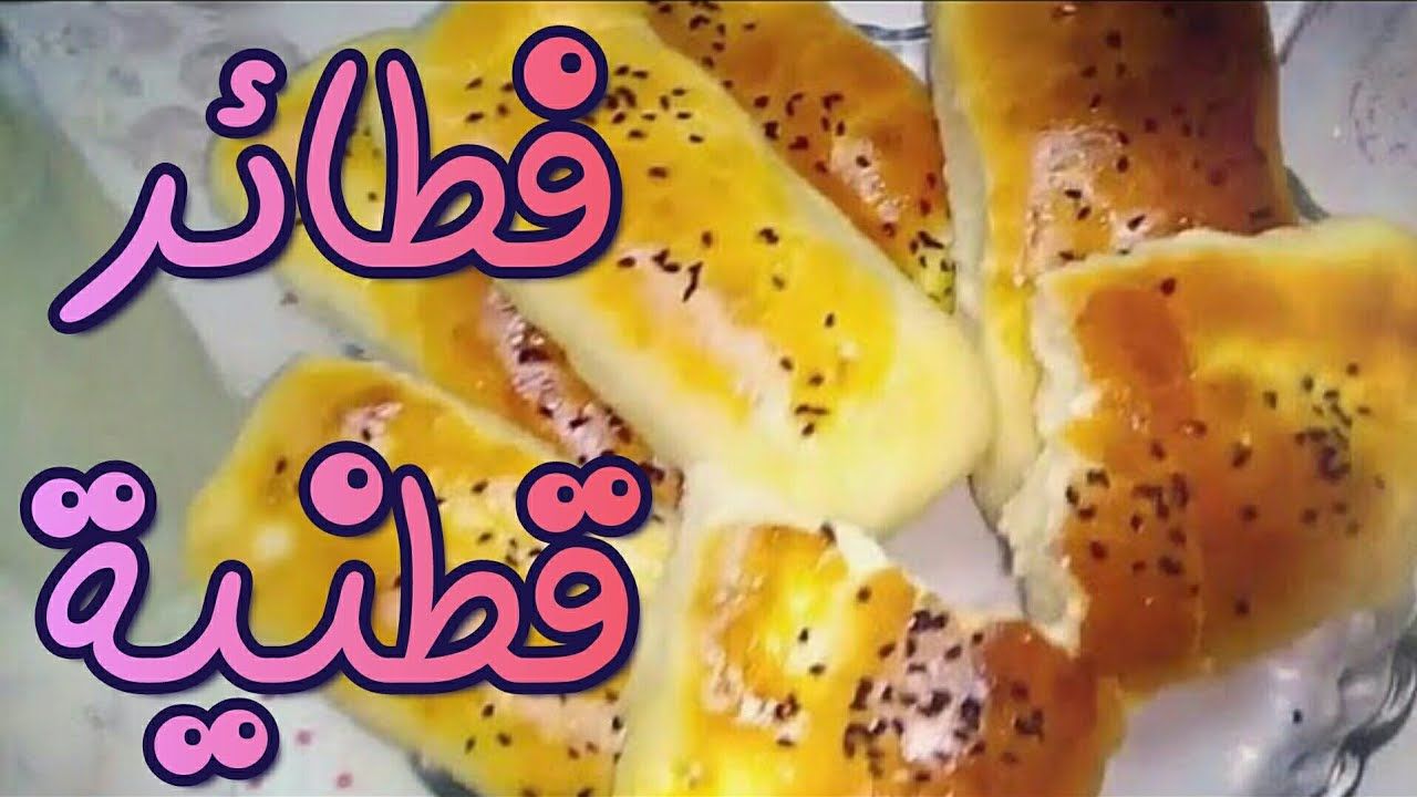 فطائر الحليب القطنية