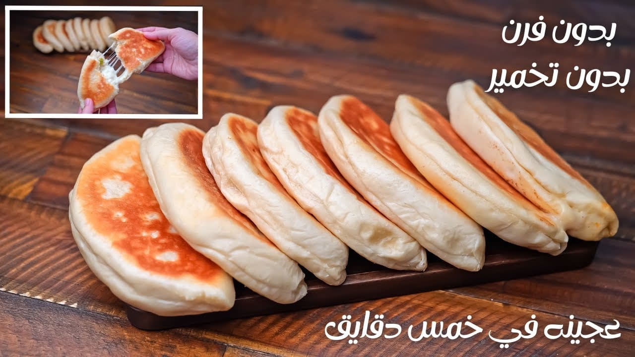 فطاير