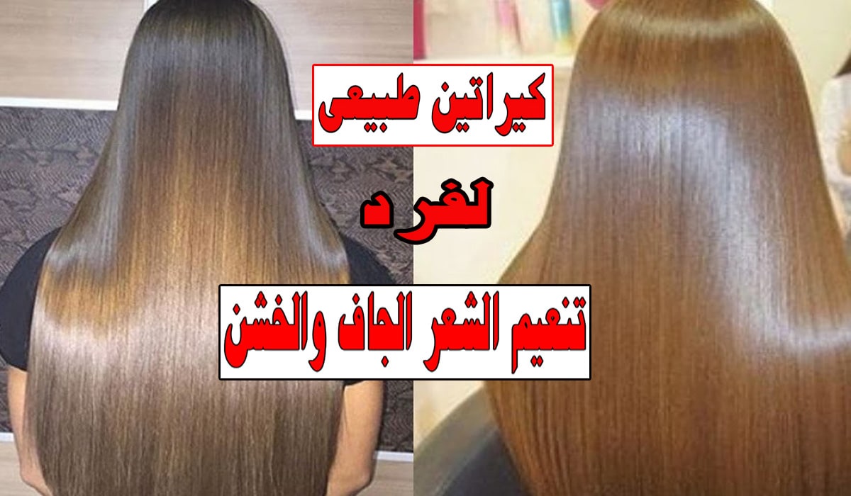 فوائد الخميرة للشعر