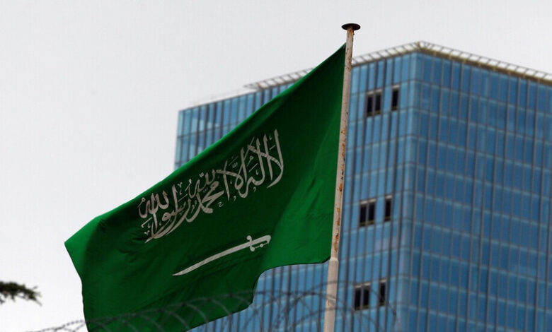 طريقة تعديل الأسم في الإقامة السعودية وشروط التعديل 1445