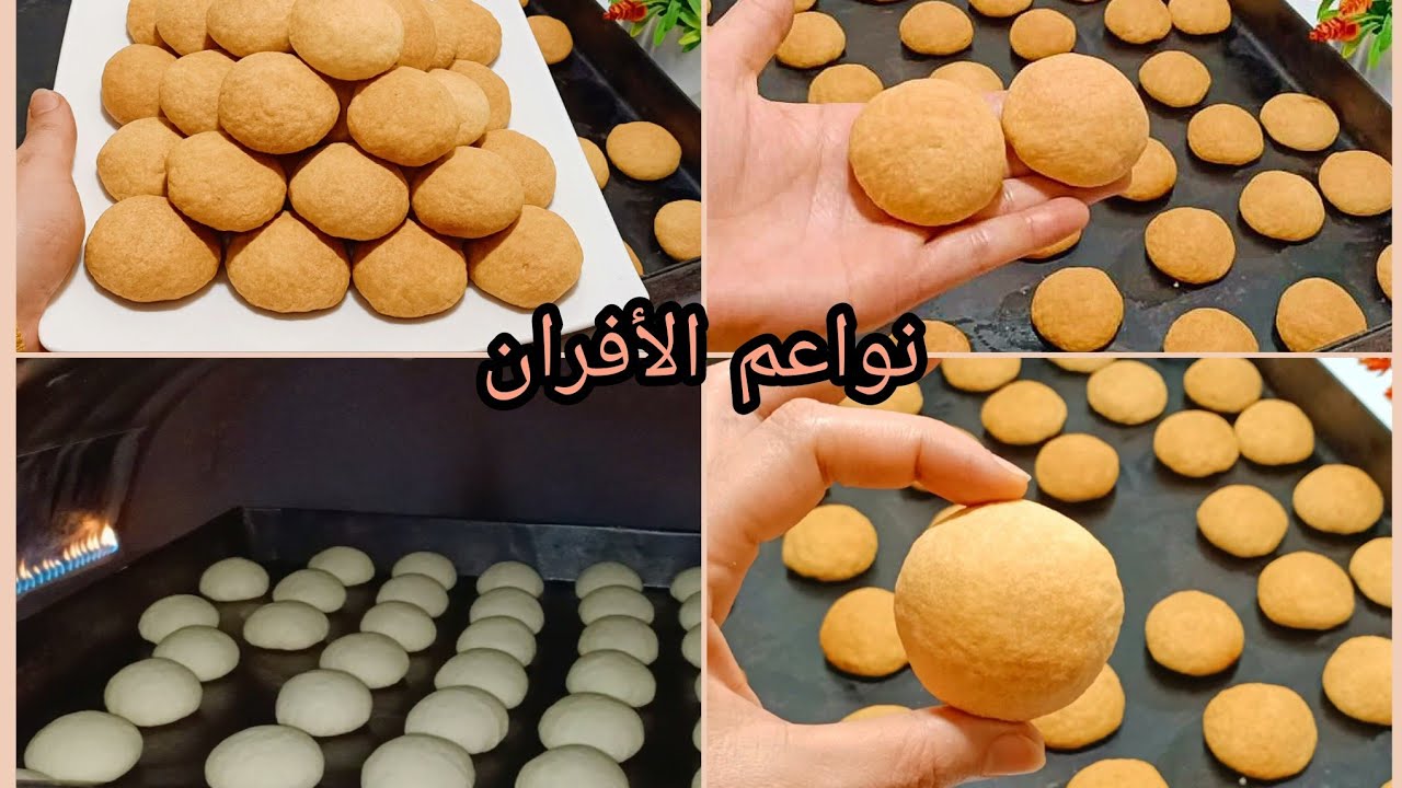 قرص الأفران الطرية