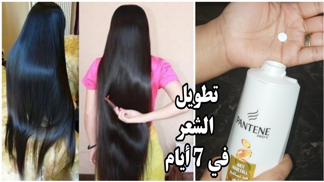 تطويل الشعر بسرعة صاروخية مثل شعر الهنود