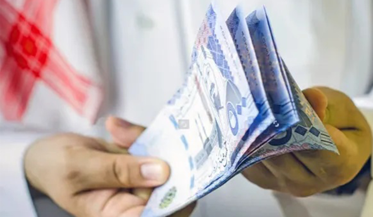 قرض آهل بقسط 300 ريال