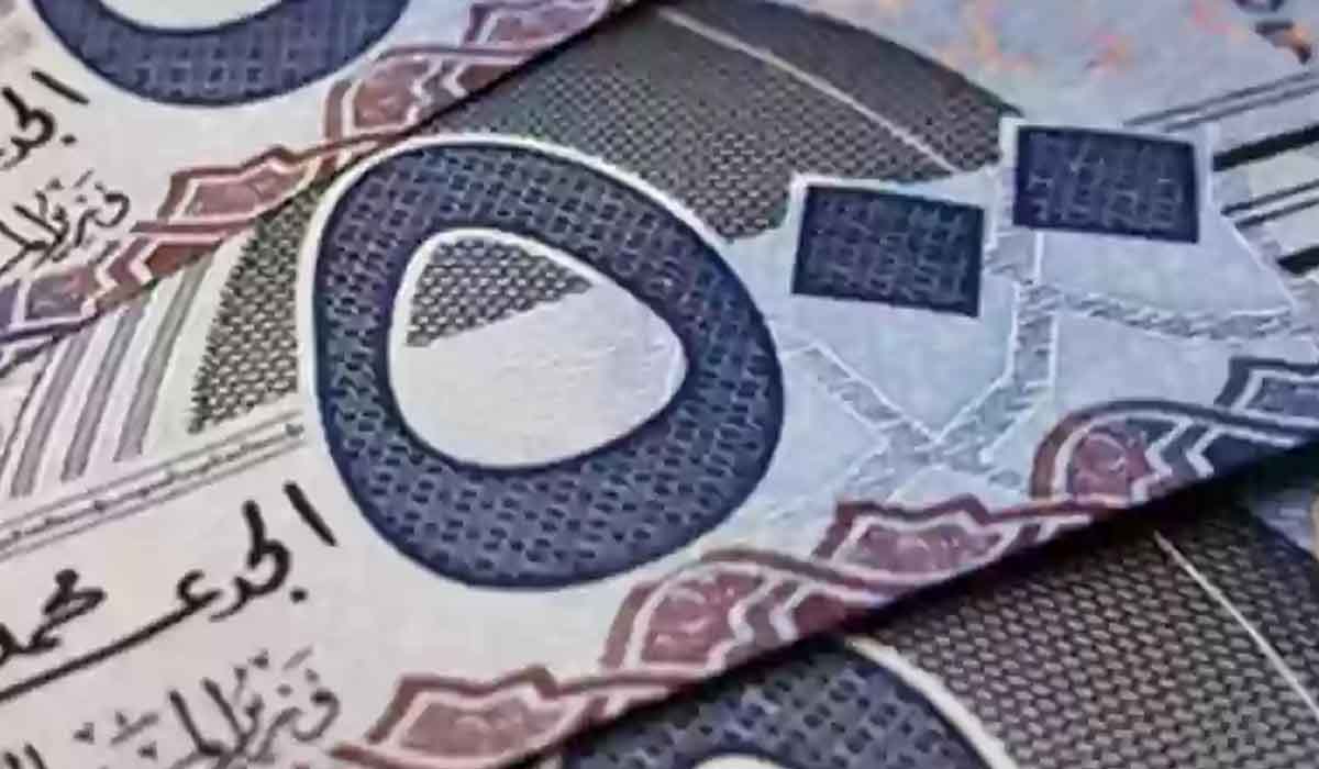قرض العاطلين بقسط 500 ريال