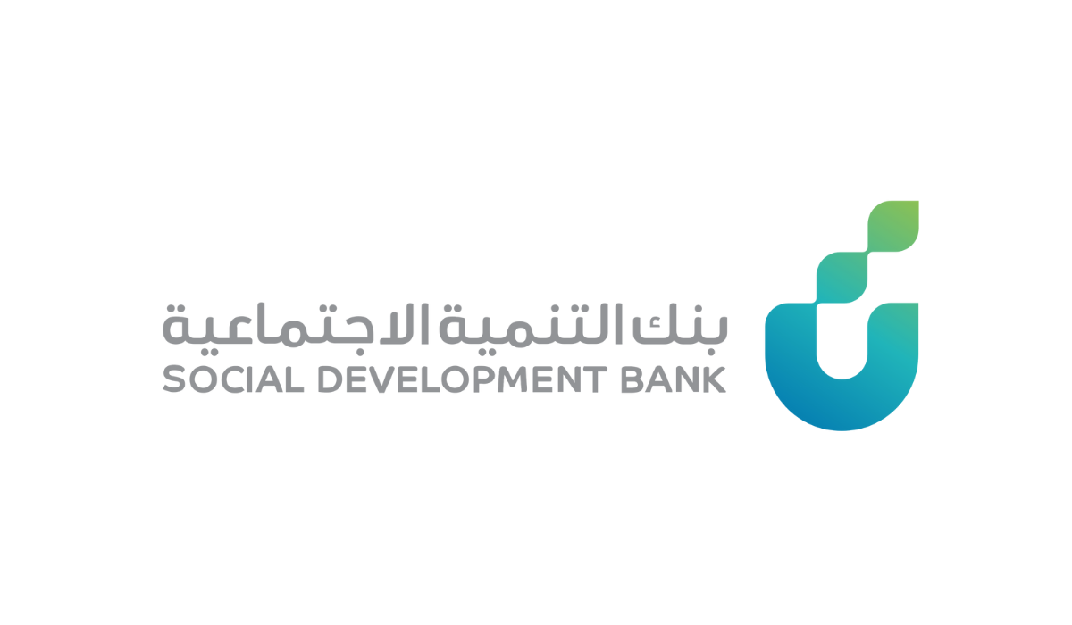 قرض كنف لربات البيوت
