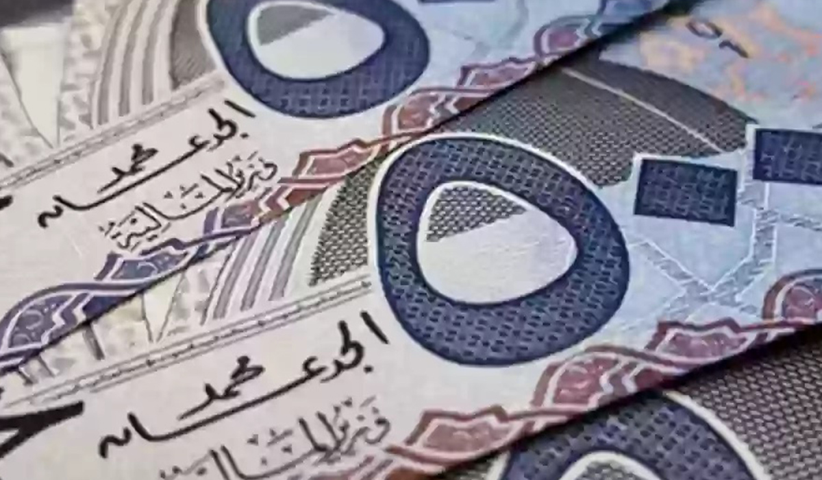 قرض نقدي مالي
