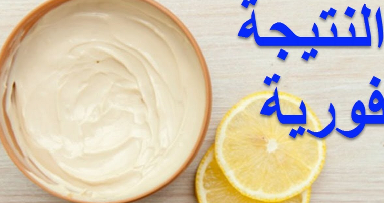 كريم النشا والليمون