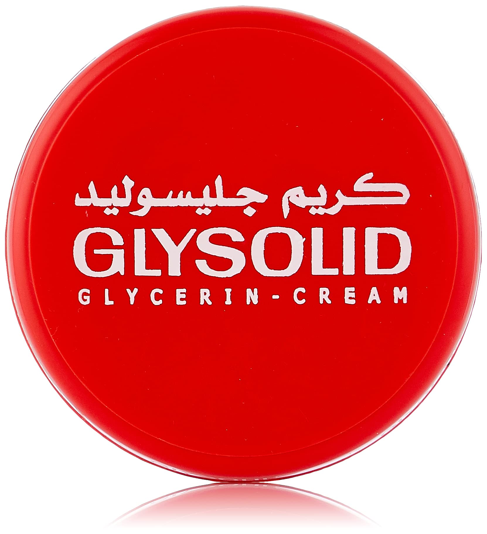 كريم جليسوليد لتبييض الوجه والجسم