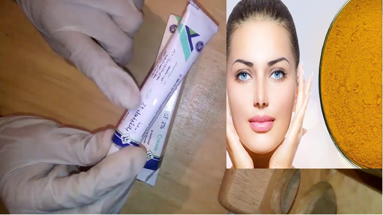 كريم من الصيدلية يفتح البشرة 7 درجات ويزيل التصبغات والبقع
