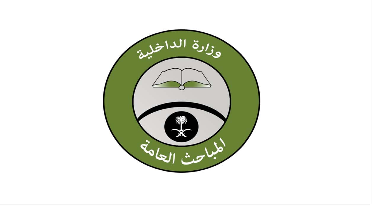 كم راتب الجندي في المباحث مع البدلات
