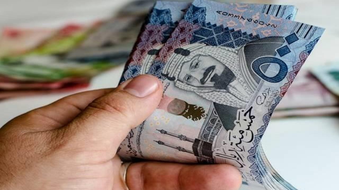 120 الف ريال سلفة فورية من نفاذ