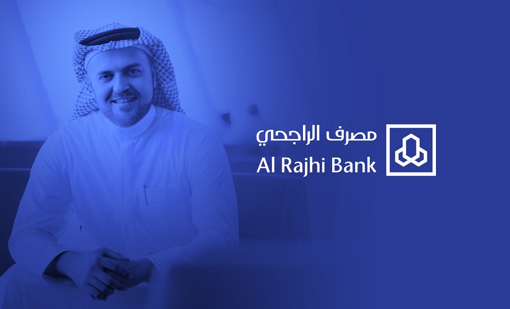 كيف افتح حساب في بنك الراجحي أون لاين دون زيارة الفرع؟