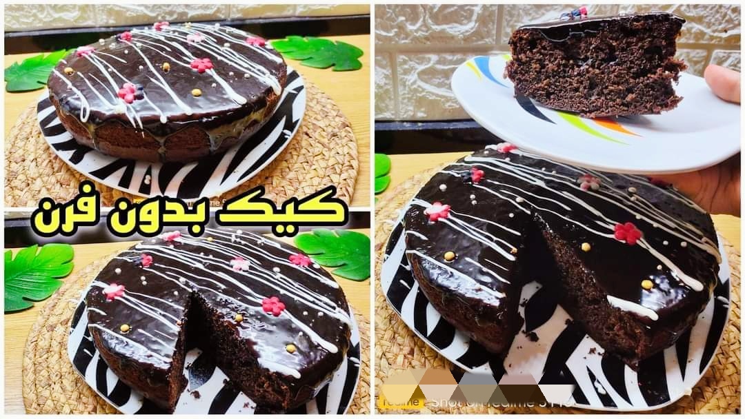كيك بدون فرن كيك شوكولاته مقلاه