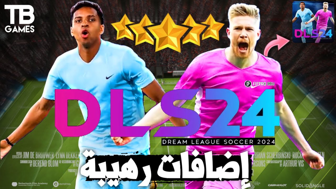 لعبة دريم ليج سوكر 2024 Dream League Soccer 00