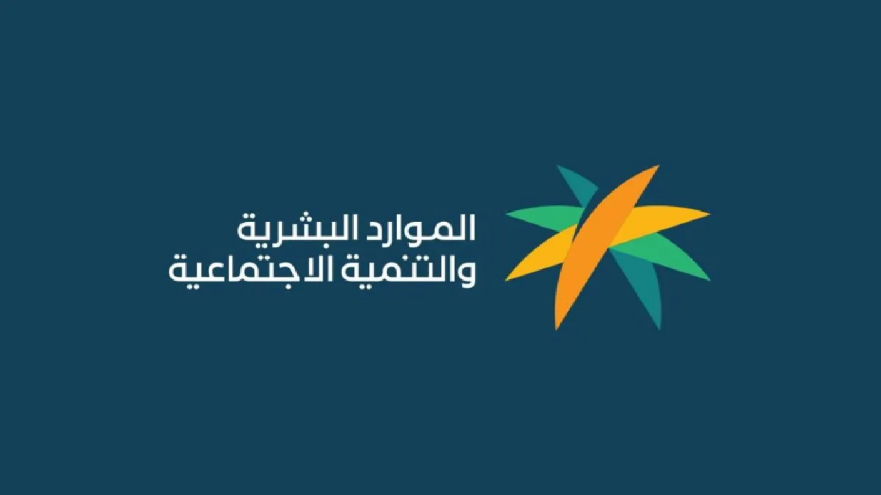 ما هي الفئات التي تم إيقاف الضمان المطور عنها الشهر القادم