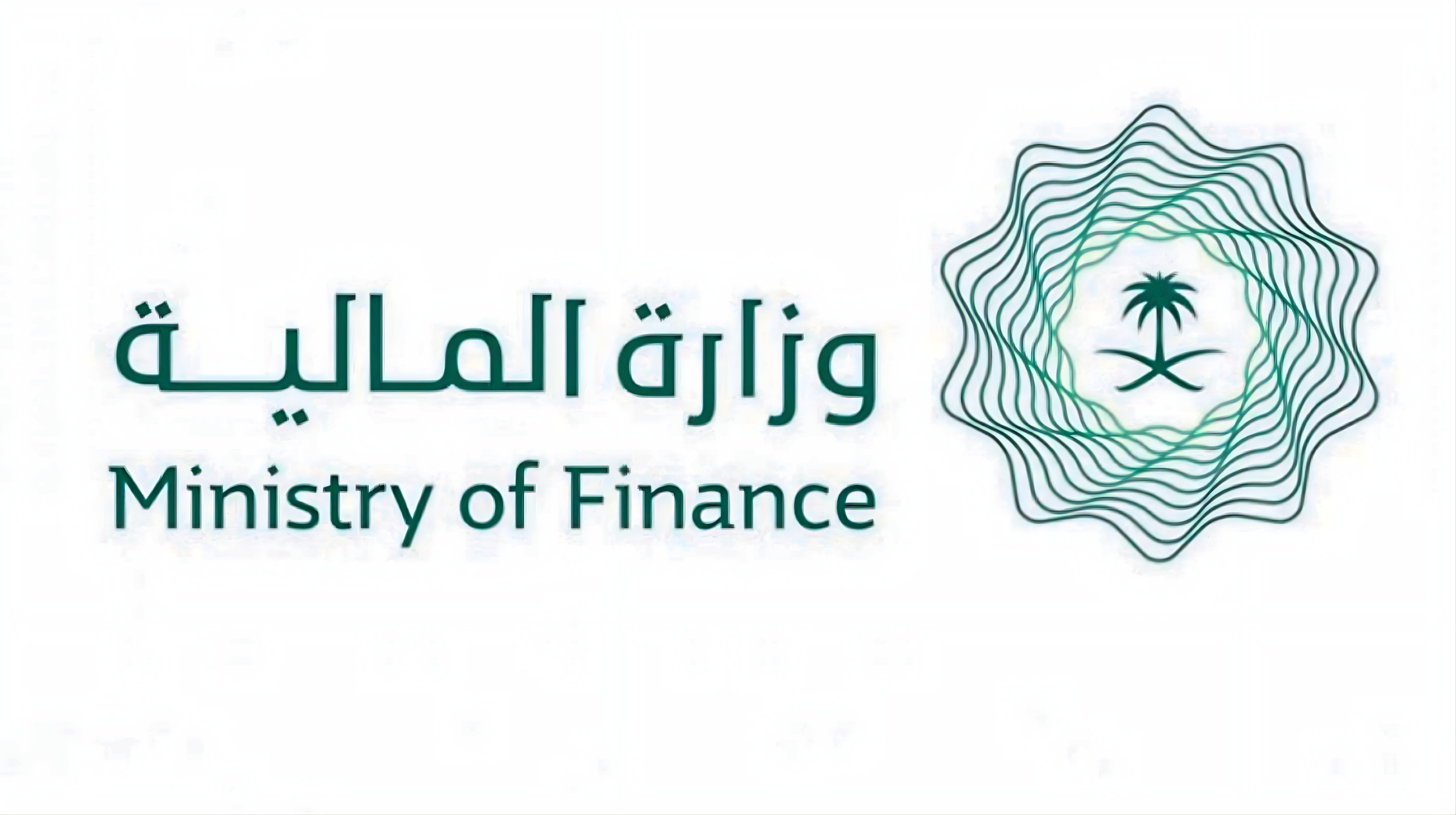 ما هي حقيقة وجود زيادة في الرواتب لشهر نوفمبر 2023