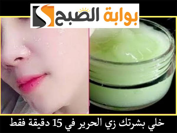 ماسك الخيار والنشا
