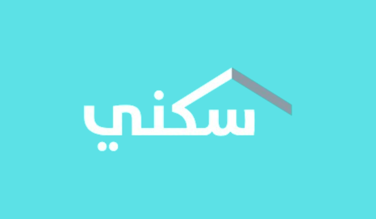 مبادرة الدعم السكني