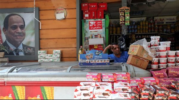 مبادرة خفض أسعار السلع التموينية