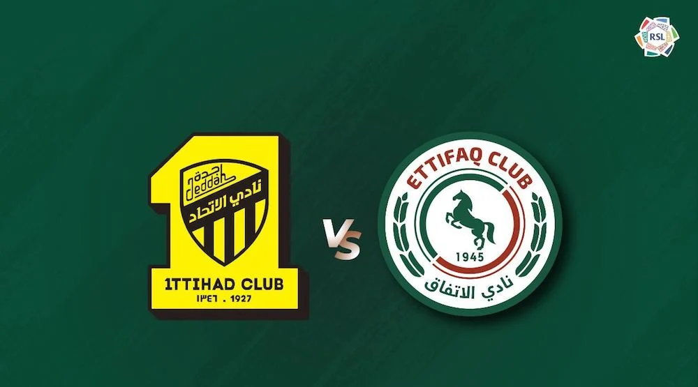 مباراة الاتحاد والاتفاق