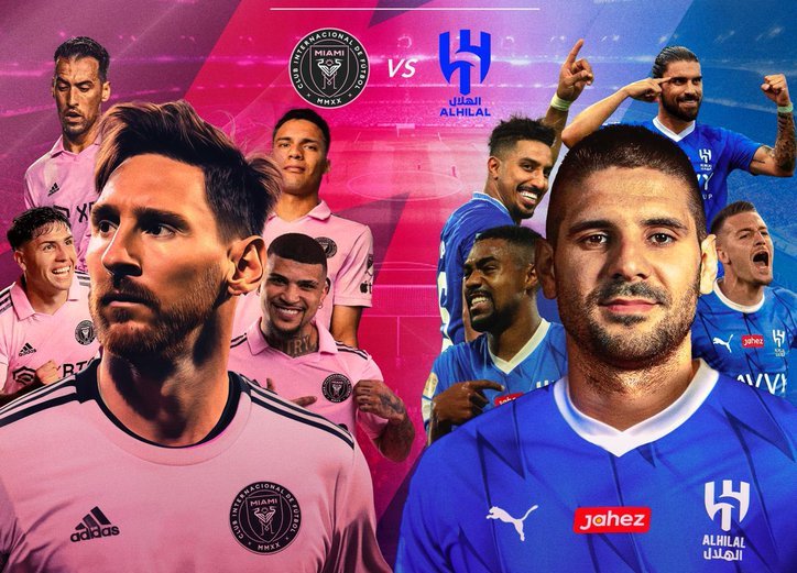 موعد مباراة انتر ميامي والهلال في بطولة كأس موسم الرياض 2024