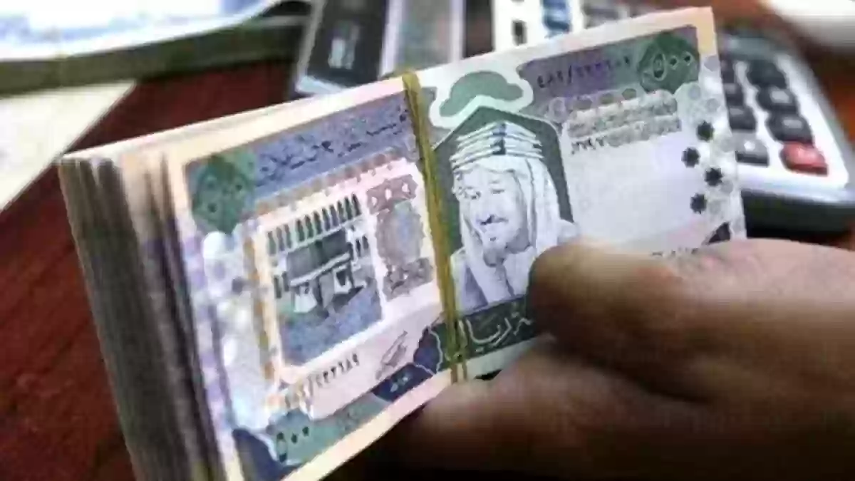 متى يتم صرف فروقات الرواتب