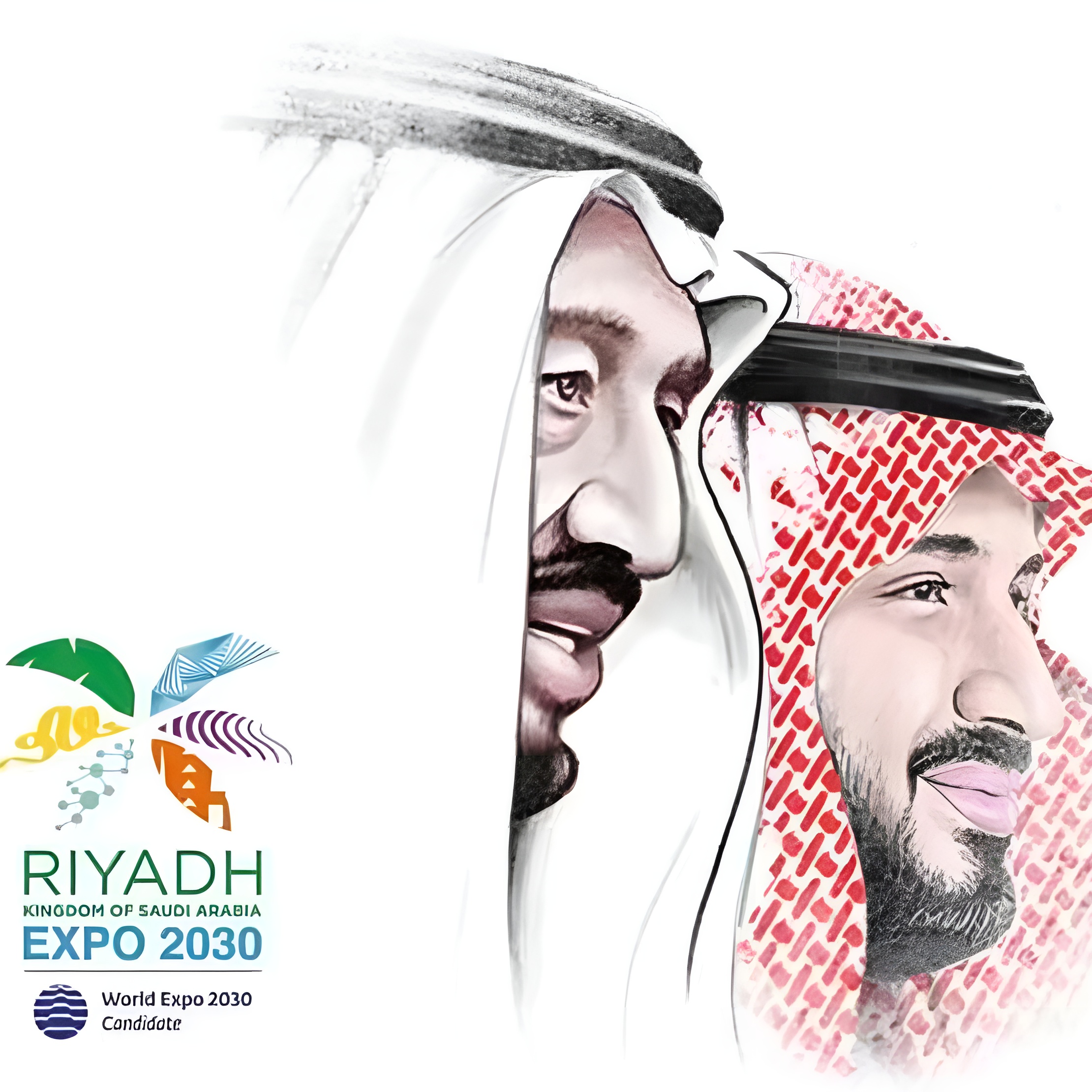 مدينة الرياض تخطف الأنظار وتفوز بتنظيم إكسبو 2030