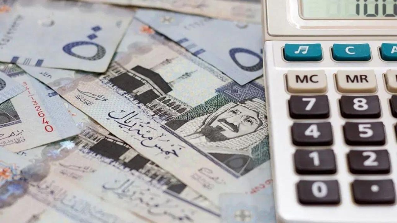مزايا الحصول على قرض الضمان الاجتماعي