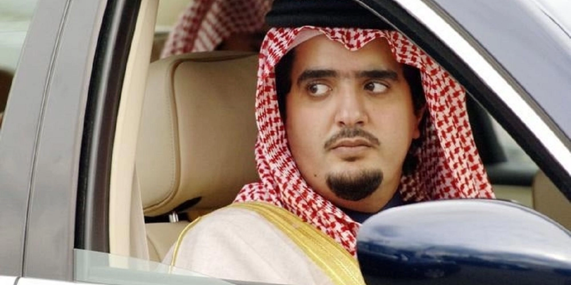 رقم واتساب عبد العزيز بن فهد لطلب المساعدة المالية 1445