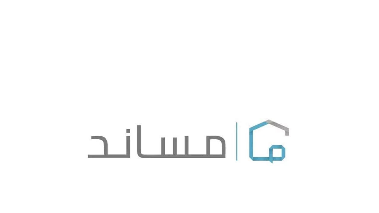 خطوات استقدام العمالة المنزلية