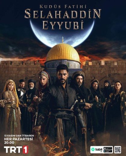 القنوات الناقلة مسلسل صلاح الدين الايوبي التركي الحلقة 2