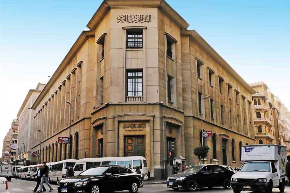 مصير رسوم السحب من الـ ATM والمحافظ الذكية خلال 2024