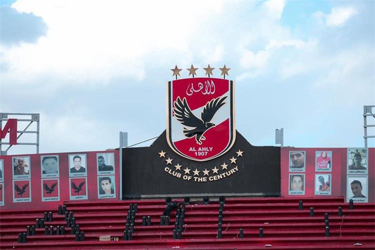 مفاجأة. لاعب سوبر على قائمة الأهلي لتدعيم الهجوم في يناير