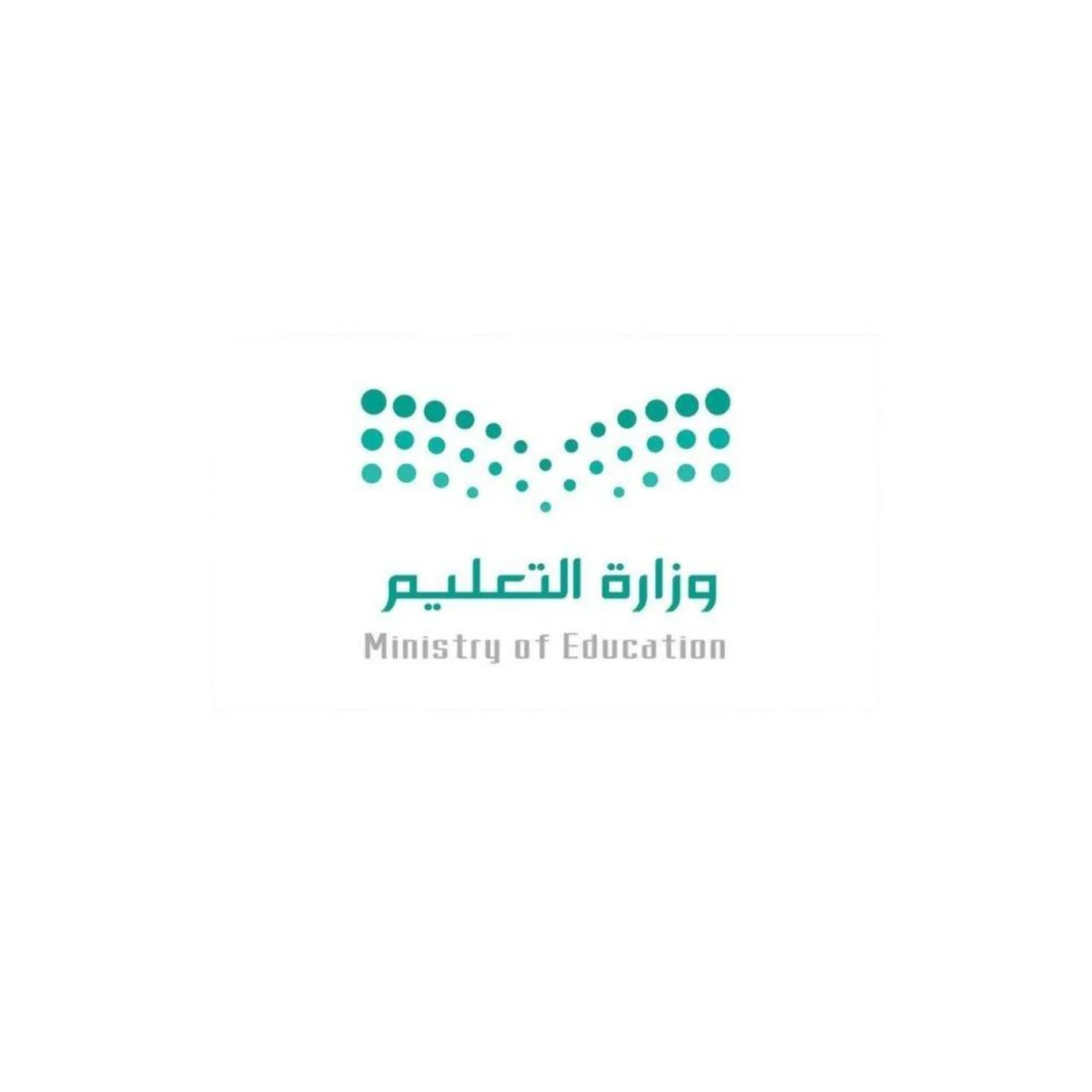 مكا
