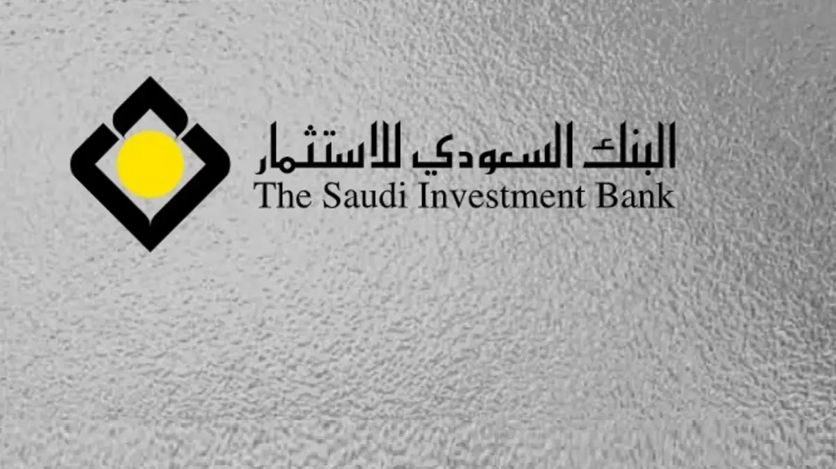 التمويل للمنشآت الصغيرة والمتوسطة